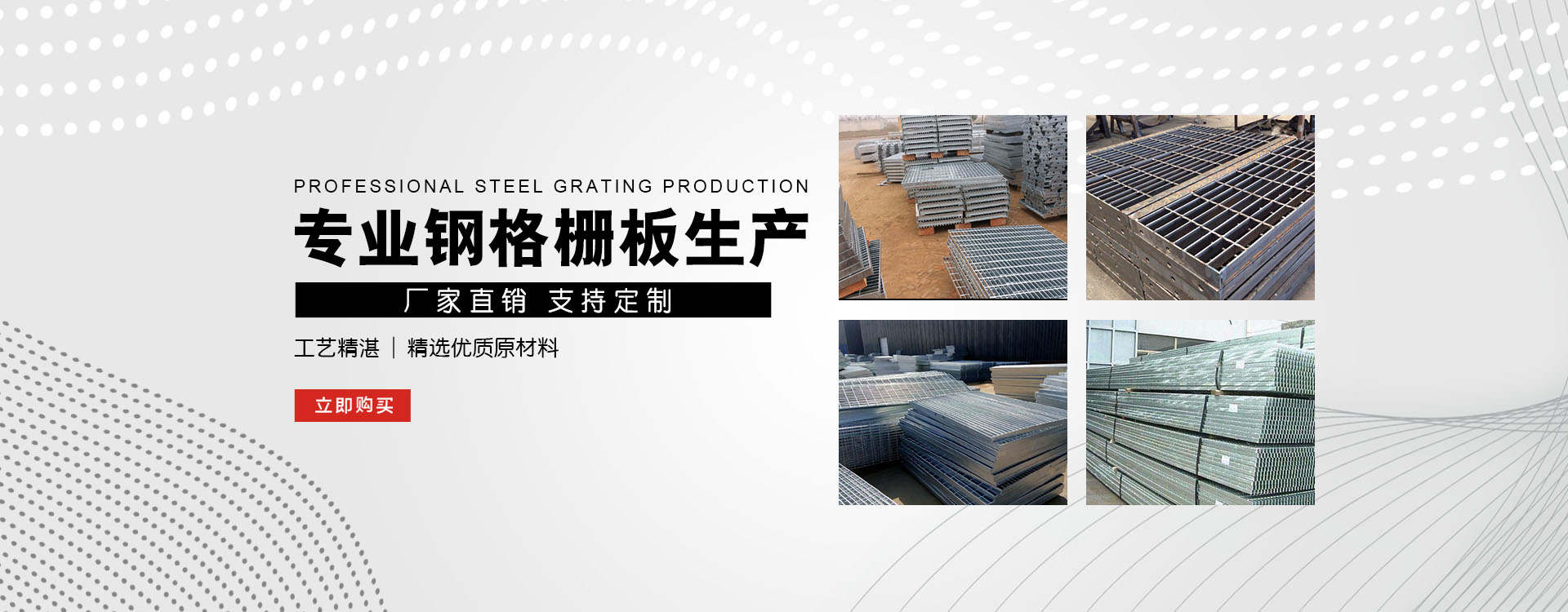 舒兰test123_COPY