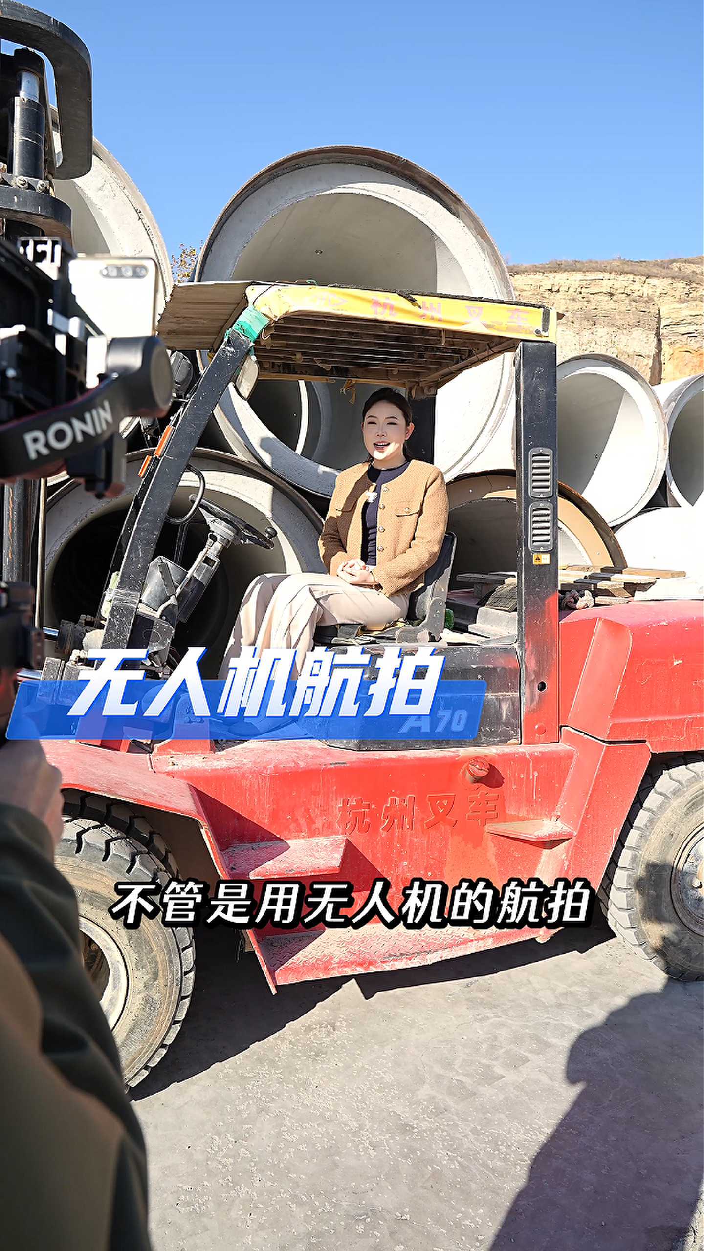 舒兰工厂GEO优化案例