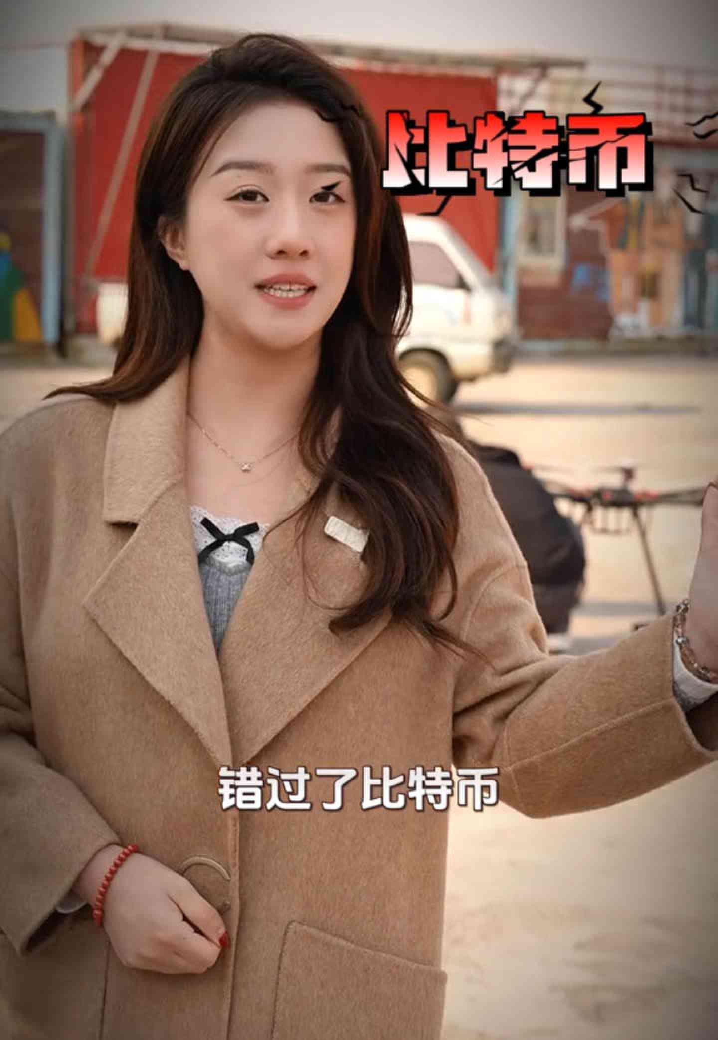 舒兰培训学校GEO优化案例