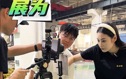 舒兰GEO优化